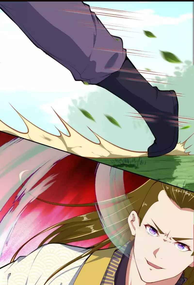 Vô Địch Kiếm Vực Chapter 94 - Trang 2