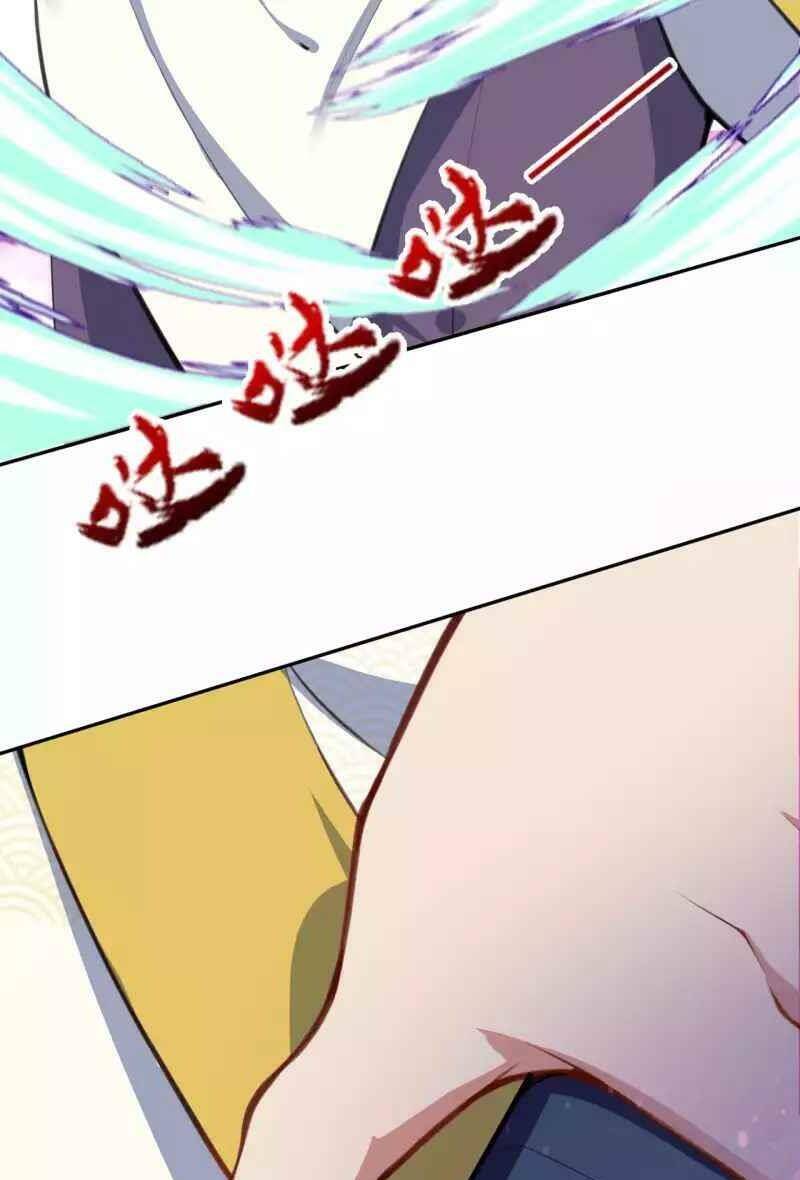 Vô Địch Kiếm Vực Chapter 94 - Trang 2