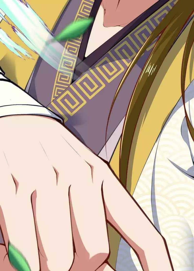 Vô Địch Kiếm Vực Chapter 95 - Trang 2