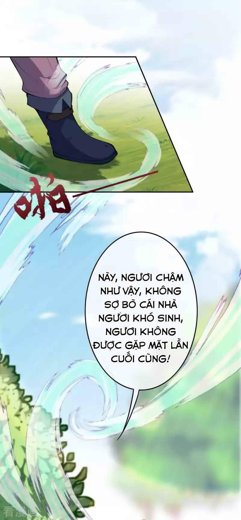 Vô Địch Kiếm Vực Chapter 95 - Trang 2