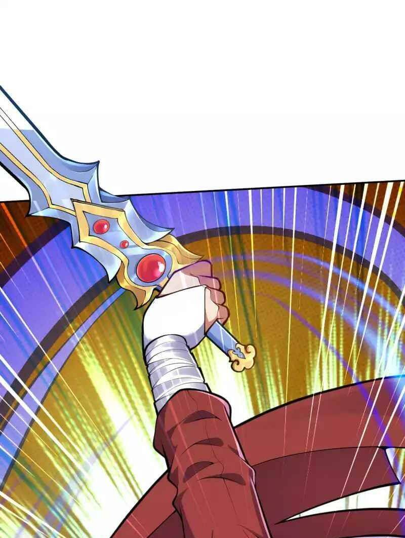 Vô Địch Kiếm Vực Chapter 98 - Trang 2