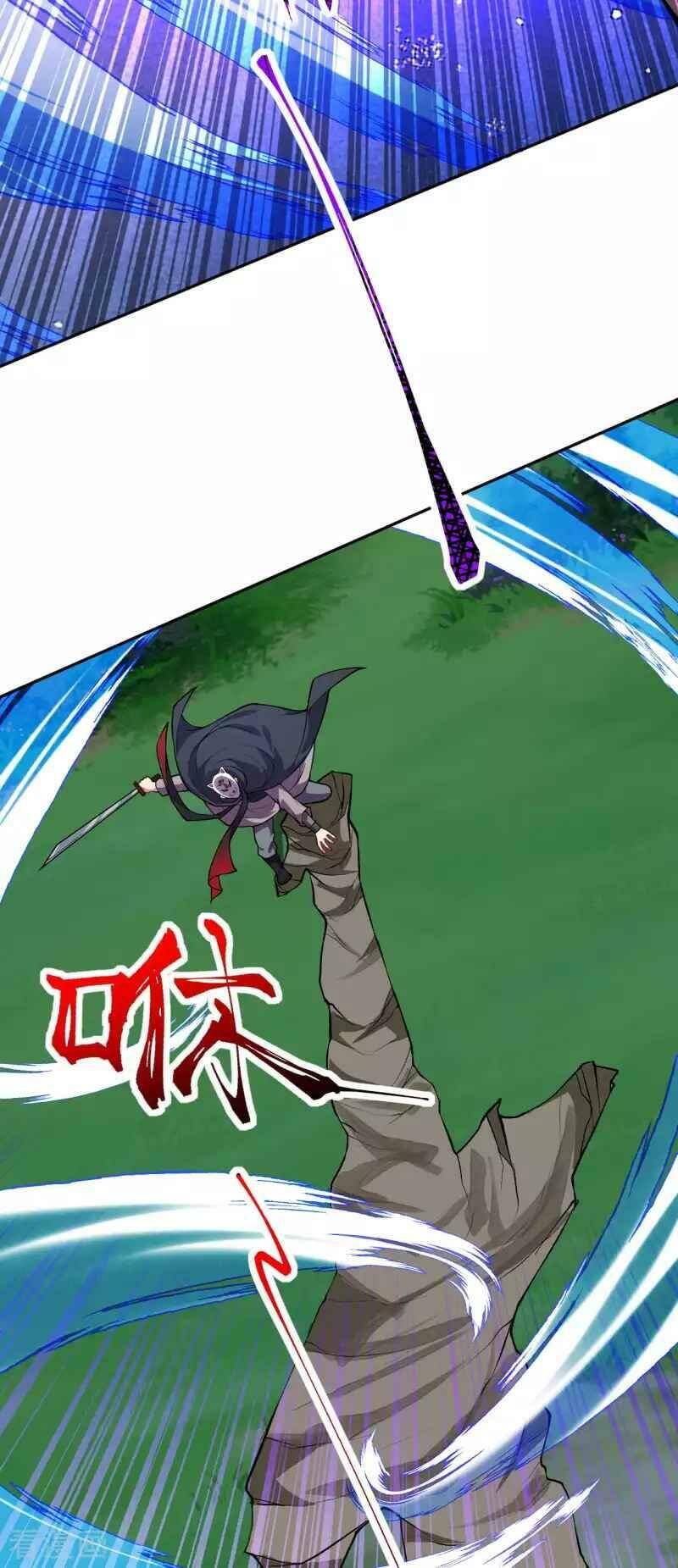 Vô Địch Kiếm Vực Chapter 98 - Trang 2