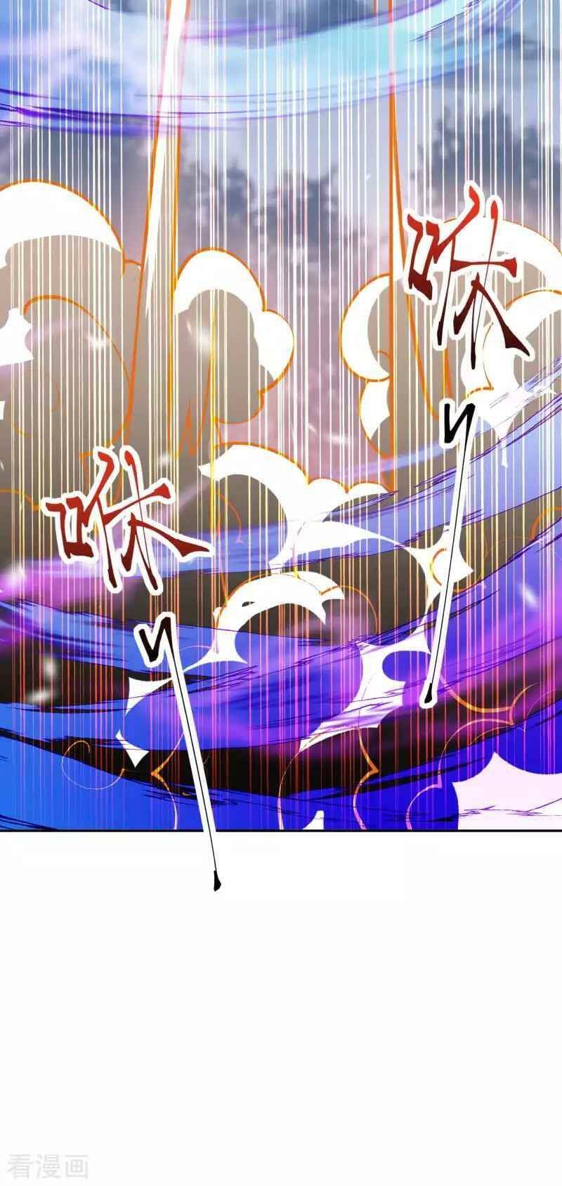 Vô Địch Kiếm Vực Chapter 98 - Trang 2