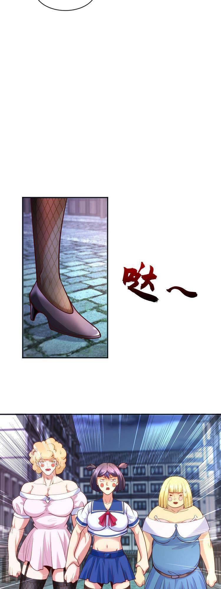 Vô Địch Từ Cưỡng Hôn Ma Nữ Chapter 37 - Trang 2