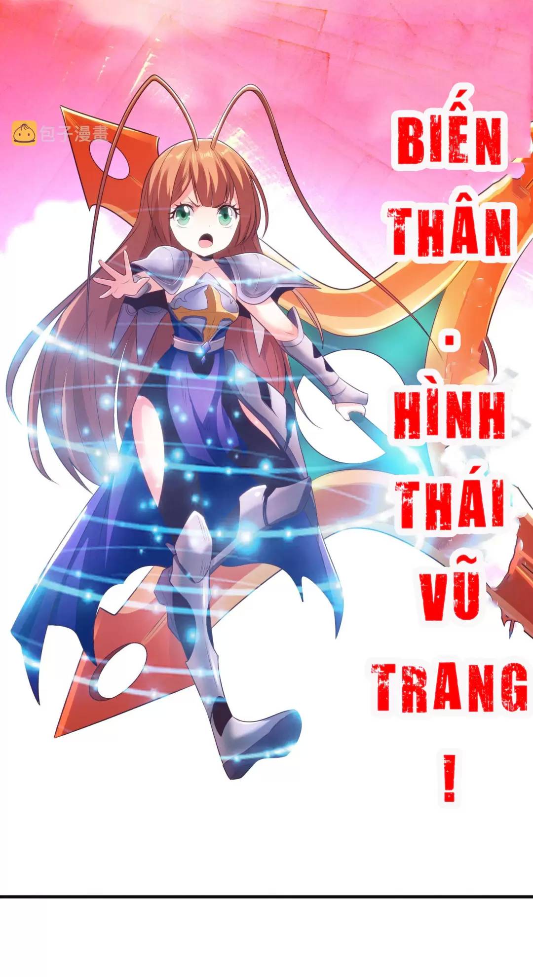 Vô Địch Từ Cưỡng Hôn Ma Nữ Chapter 62 - Trang 2