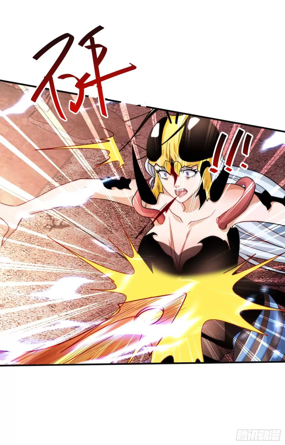 Vô Địch Từ Cưỡng Hôn Ma Nữ Chapter 63 - Trang 2