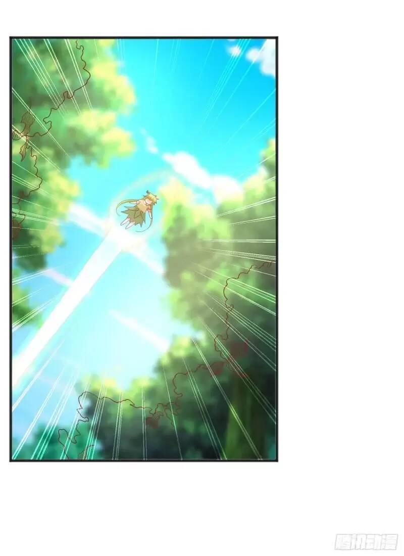 Vô Địch Từ Cưỡng Hôn Ma Nữ Chapter 71 - Trang 2