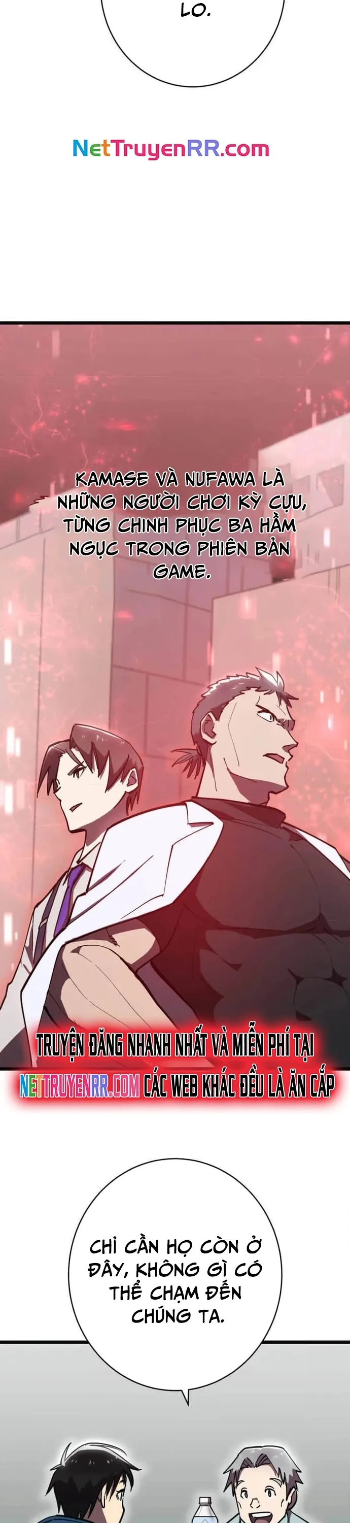 Vô Địch Với Kĩ Năng Cấp Ex Chapter 10 - Trang 2