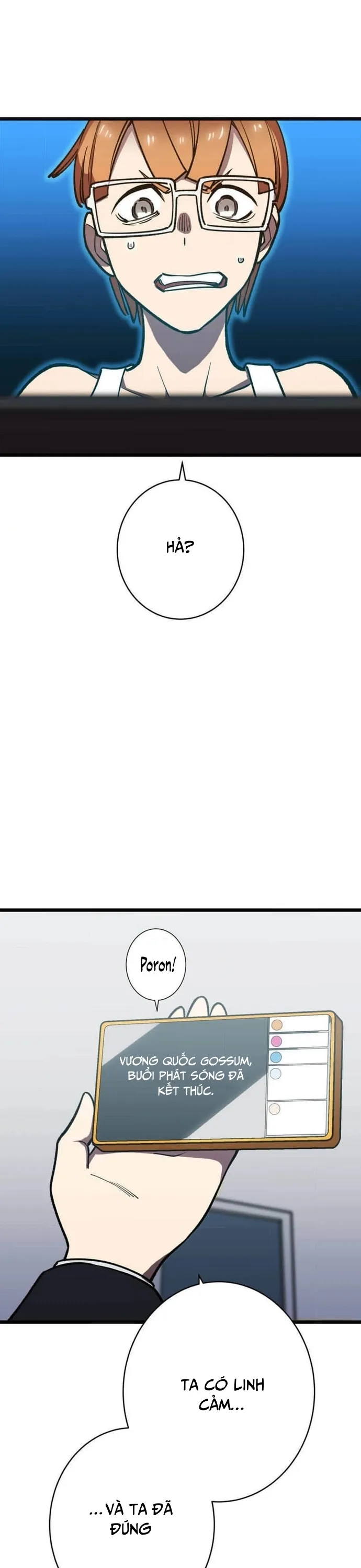 Vô Địch Với Kĩ Năng Cấp Ex Chapter 11 - Trang 2