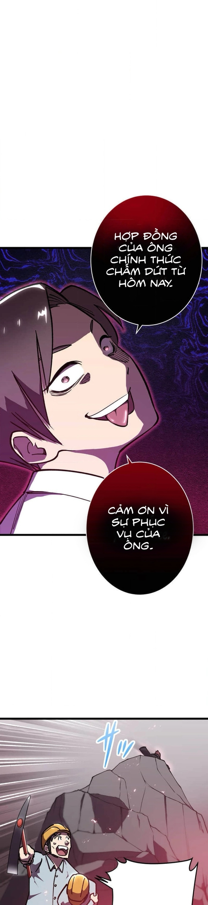 Vô Địch Với Kĩ Năng Cấp Ex Chapter 12 - Trang 2
