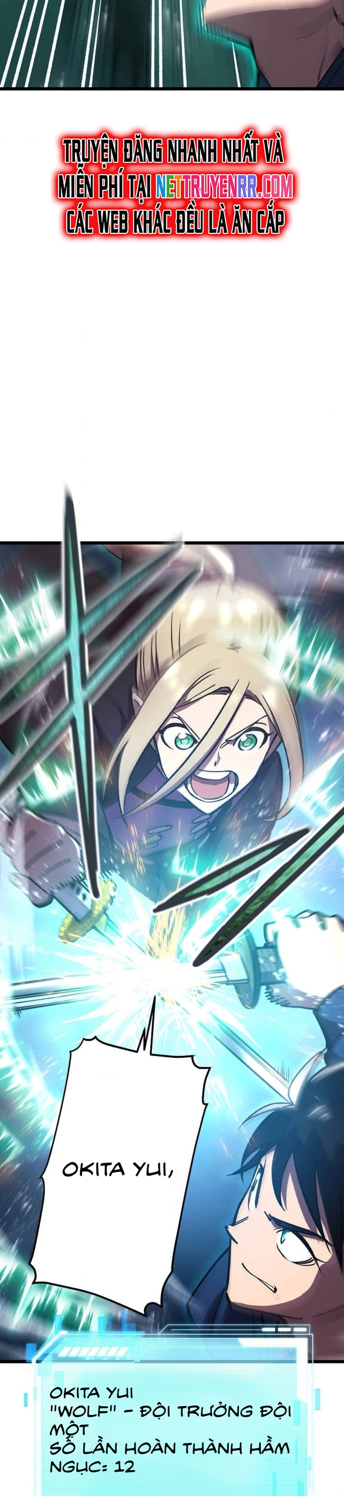 Vô Địch Với Kĩ Năng Cấp Ex Chapter 12 - Trang 2
