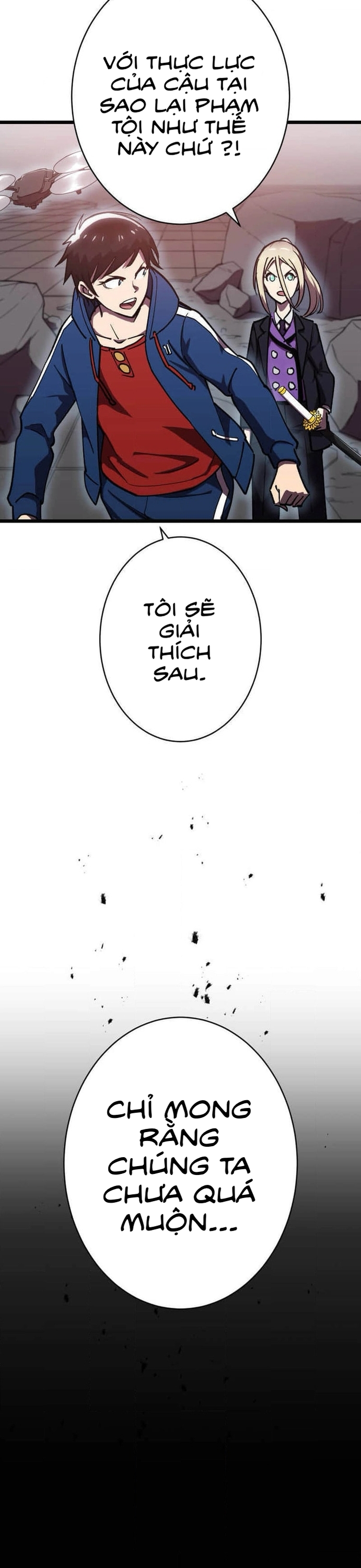 Vô Địch Với Kĩ Năng Cấp Ex Chapter 12 - Trang 2