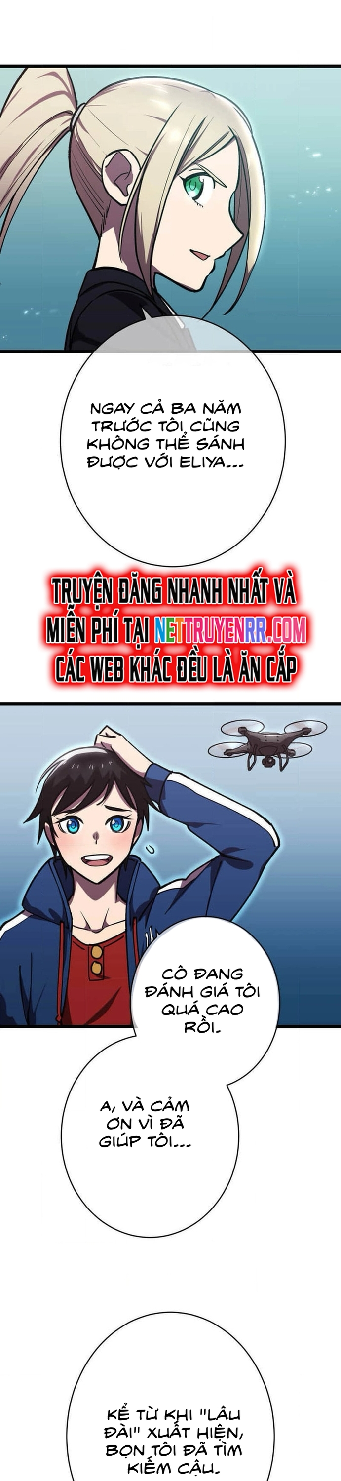 Vô Địch Với Kĩ Năng Cấp Ex Chapter 12 - Trang 2