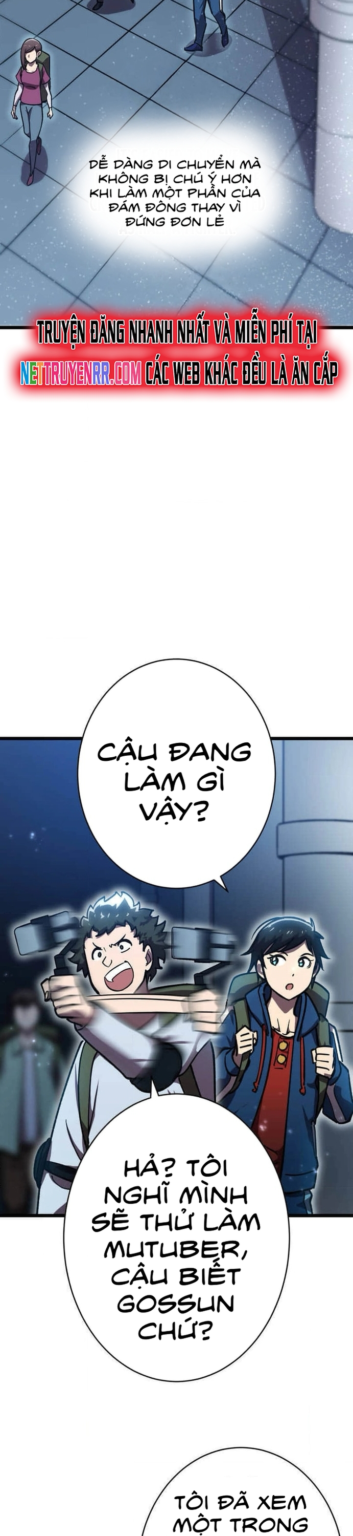 Vô Địch Với Kĩ Năng Cấp Ex Chapter 13 - Trang 2