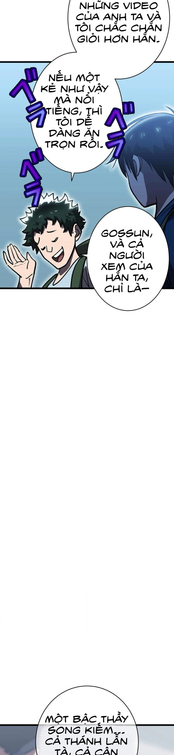 Vô Địch Với Kĩ Năng Cấp Ex Chapter 13 - Trang 2