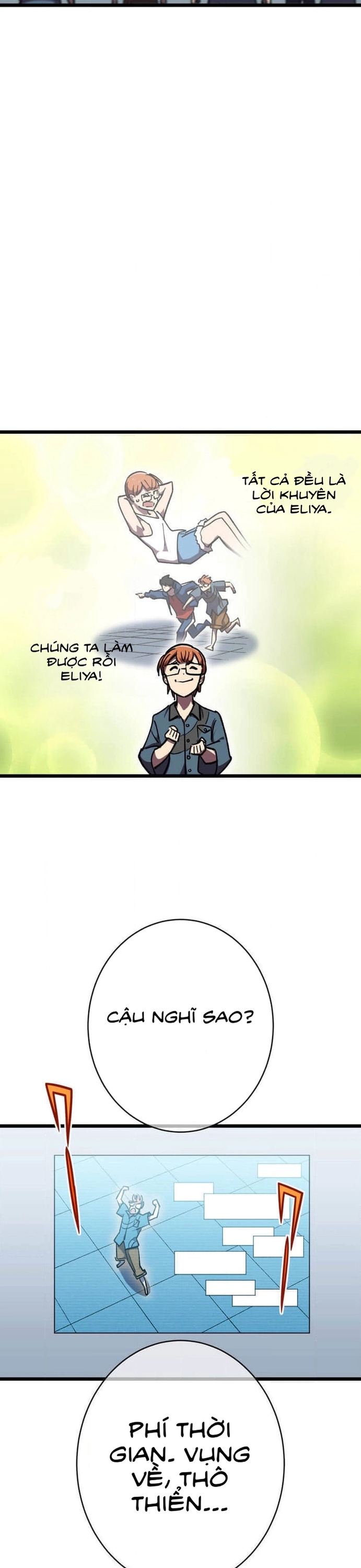 Vô Địch Với Kĩ Năng Cấp Ex Chapter 13 - Trang 2