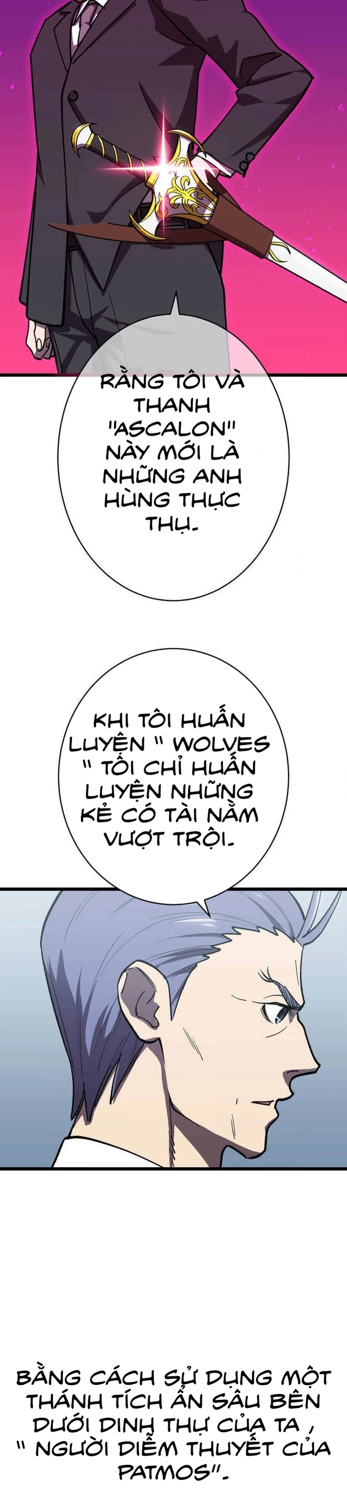 Vô Địch Với Kĩ Năng Cấp Ex Chapter 13 - Trang 2