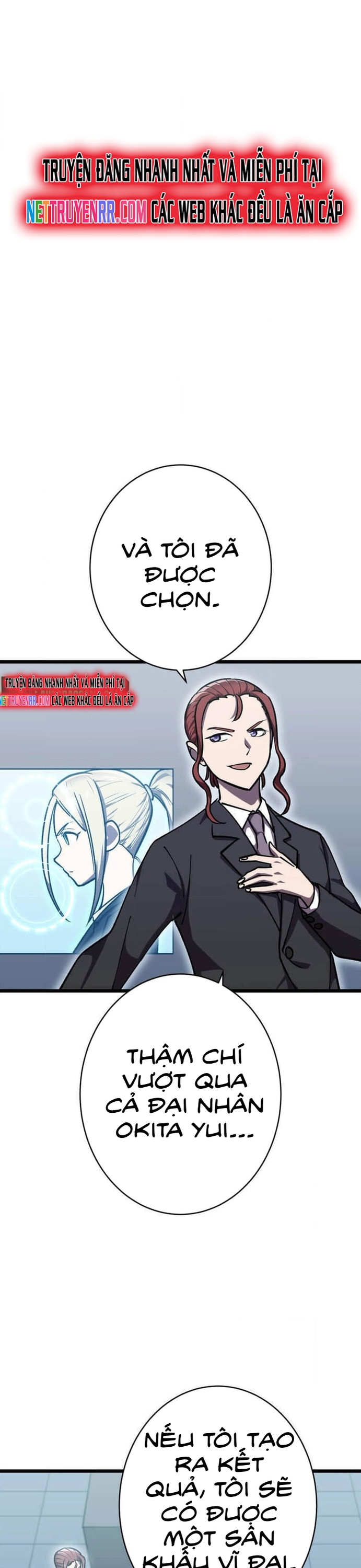 Vô Địch Với Kĩ Năng Cấp Ex Chapter 13 - Trang 2