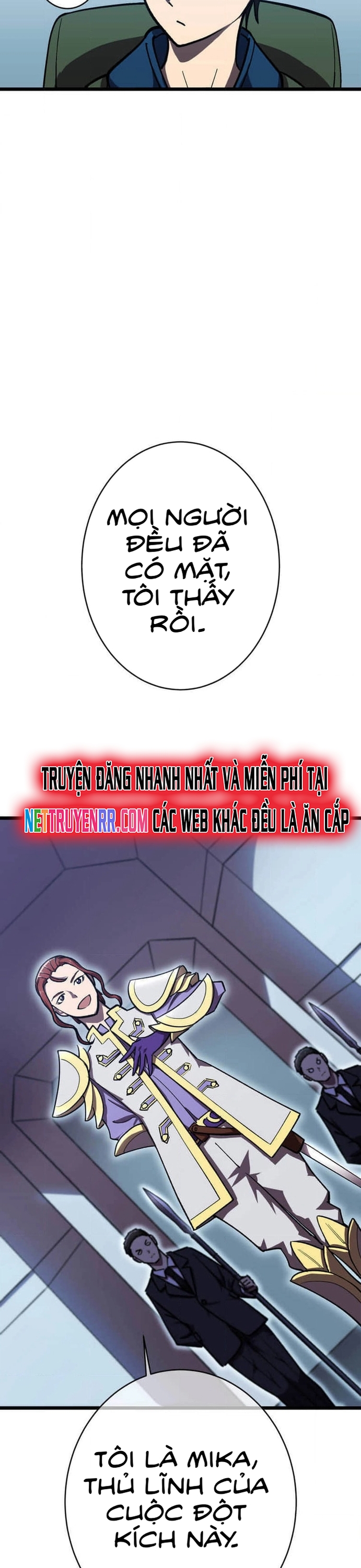 Vô Địch Với Kĩ Năng Cấp Ex Chapter 13 - Trang 2