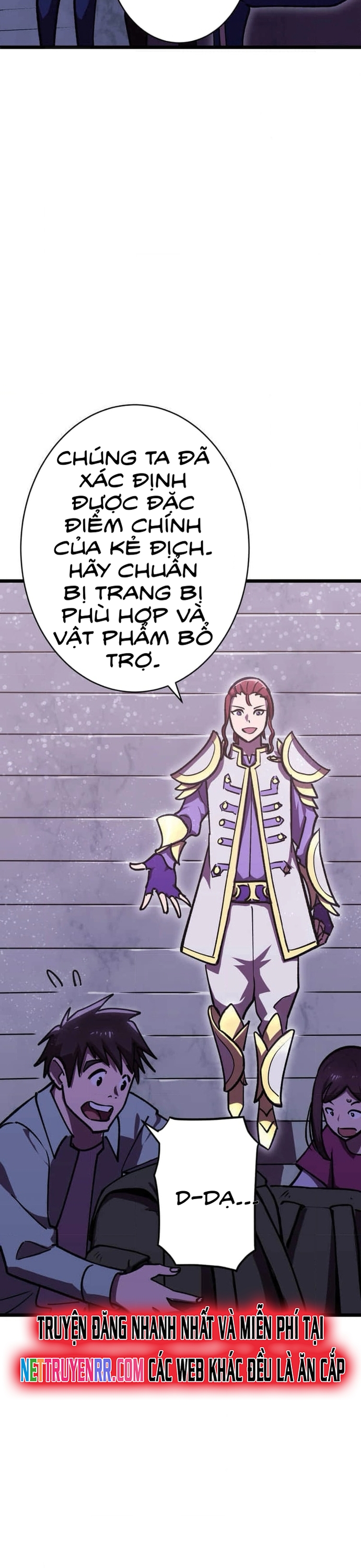 Vô Địch Với Kĩ Năng Cấp Ex Chapter 13 - Trang 2