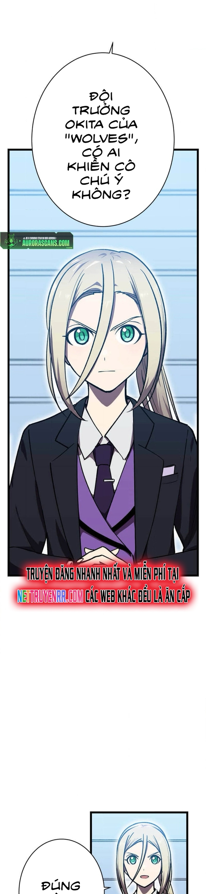 Vô Địch Với Kĩ Năng Cấp Ex Chapter 13 - Trang 2