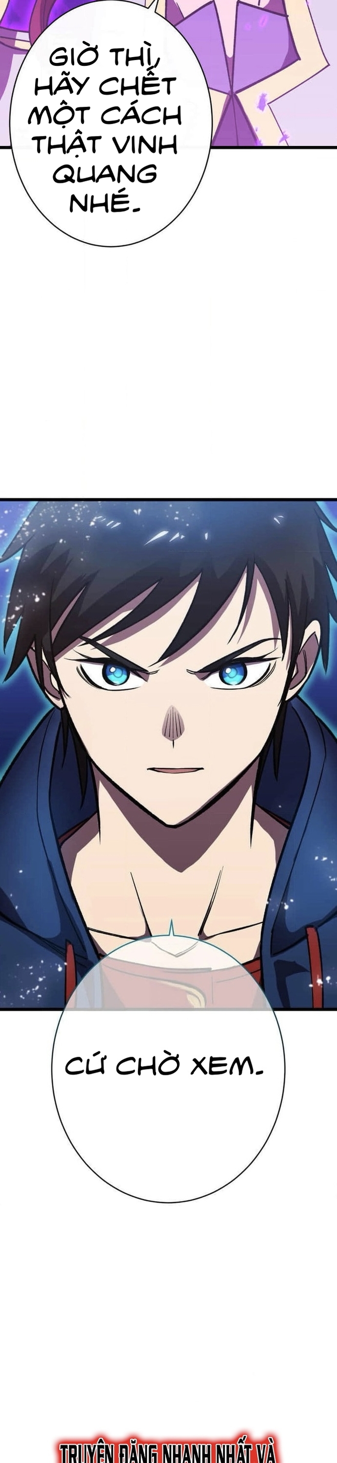 Vô Địch Với Kĩ Năng Cấp Ex Chapter 13 - Trang 2