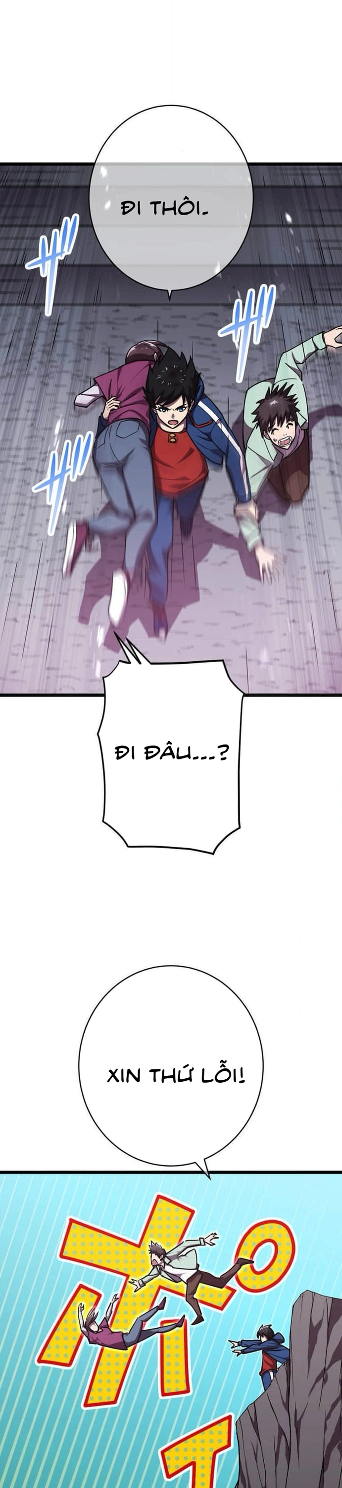 Vô Địch Với Kĩ Năng Cấp Ex Chapter 14 - Trang 2