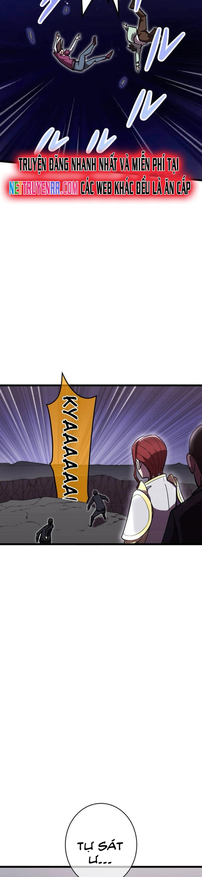 Vô Địch Với Kĩ Năng Cấp Ex Chapter 14 - Trang 2