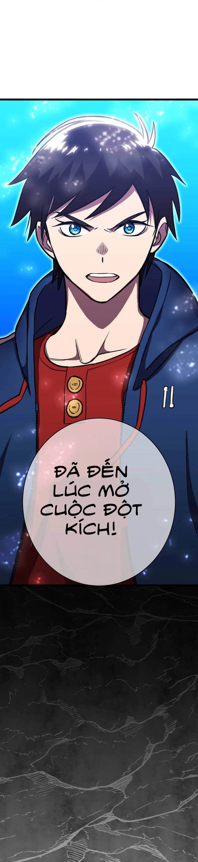 Vô Địch Với Kĩ Năng Cấp Ex Chapter 14 - Trang 2