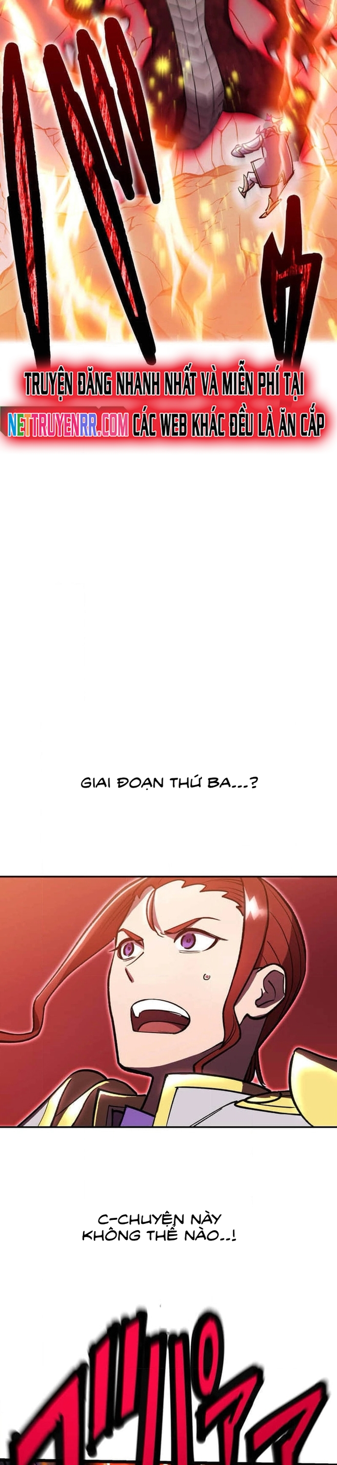 Vô Địch Với Kĩ Năng Cấp Ex Chapter 14 - Trang 2