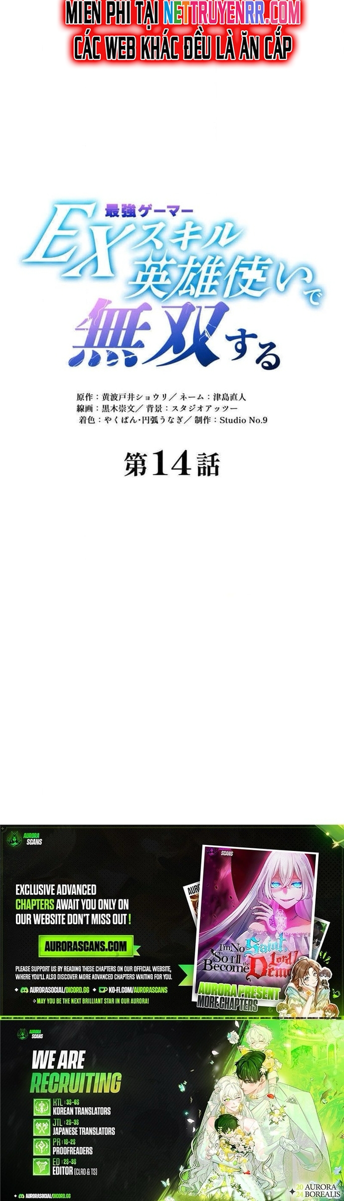 Vô Địch Với Kĩ Năng Cấp Ex Chapter 14 - Trang 2