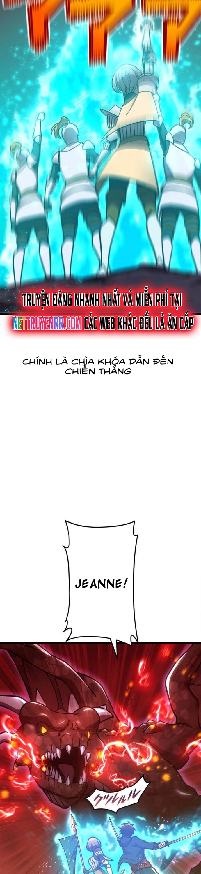 Vô Địch Với Kĩ Năng Cấp Ex Chapter 15 - Trang 2