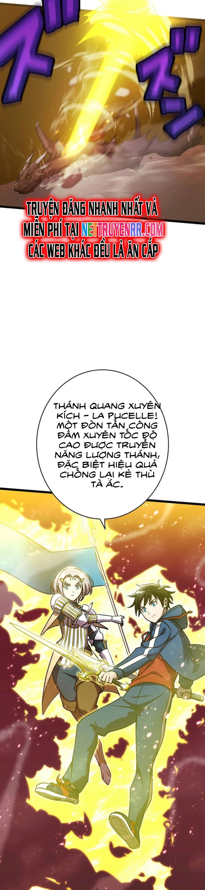 Vô Địch Với Kĩ Năng Cấp Ex Chapter 15 - Trang 2