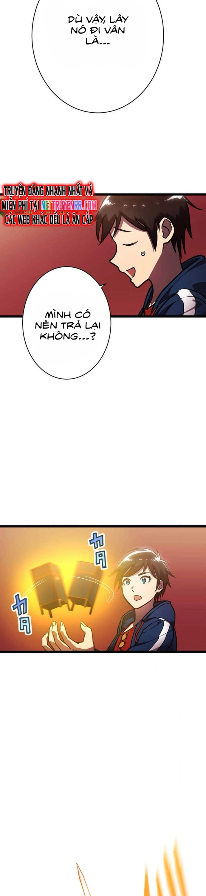 Vô Địch Với Kĩ Năng Cấp Ex Chapter 15 - Trang 2