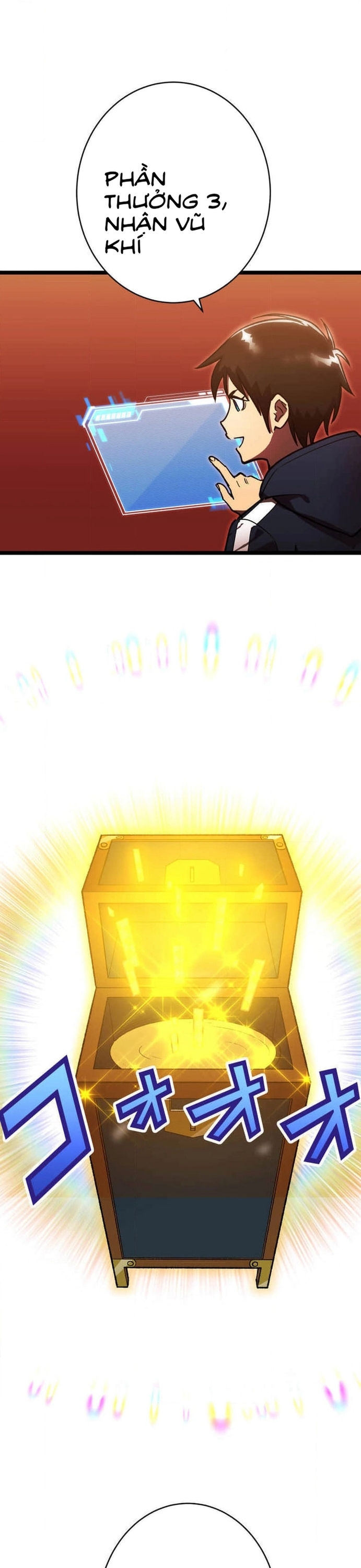 Vô Địch Với Kĩ Năng Cấp Ex Chapter 15 - Trang 2
