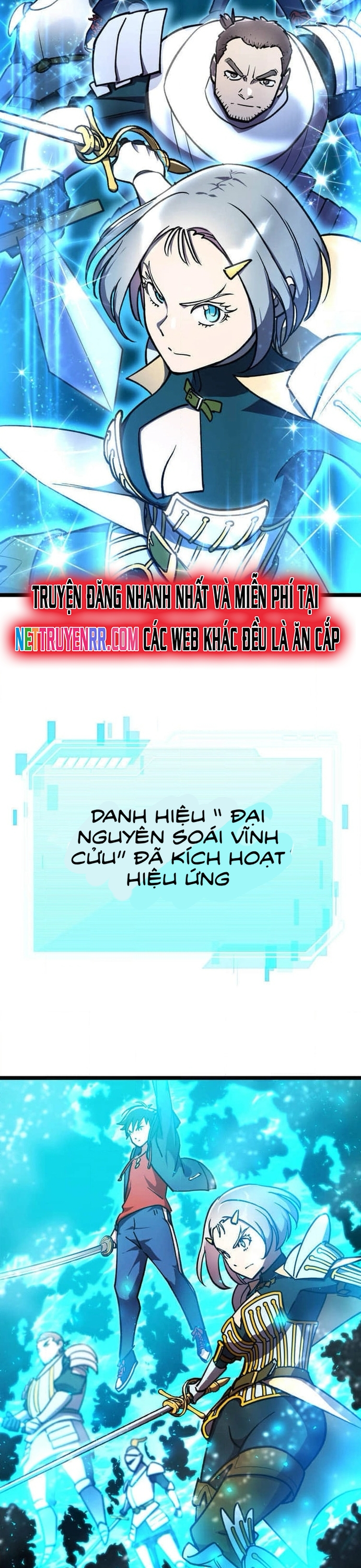 Vô Địch Với Kĩ Năng Cấp Ex Chapter 15 - Trang 2