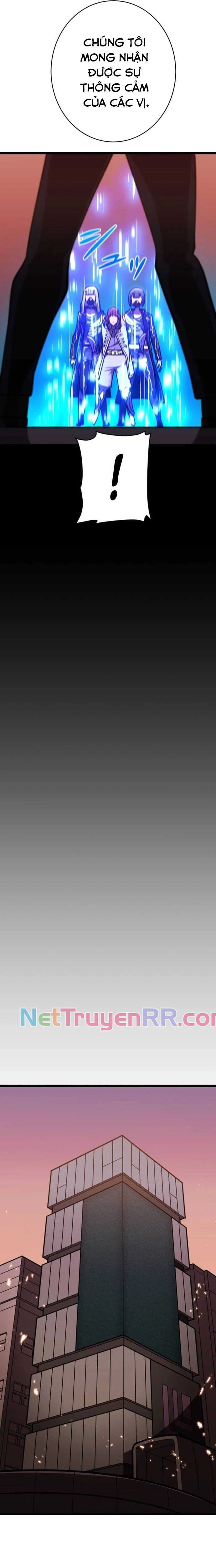 Vô Địch Với Kĩ Năng Cấp Ex Chapter 16 - Trang 2