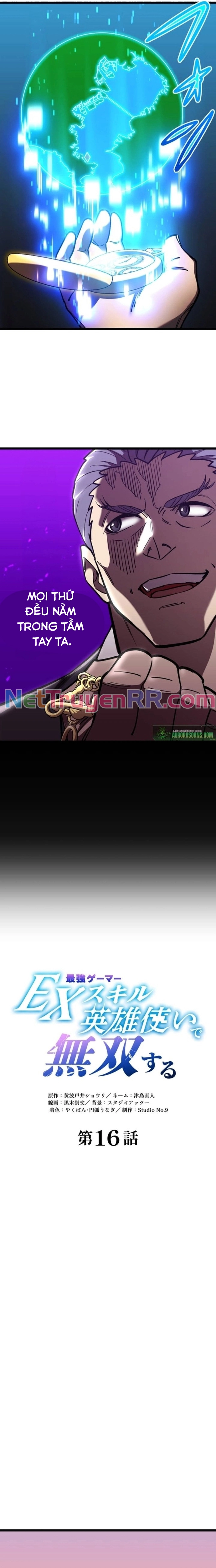 Vô Địch Với Kĩ Năng Cấp Ex Chapter 16 - Trang 2