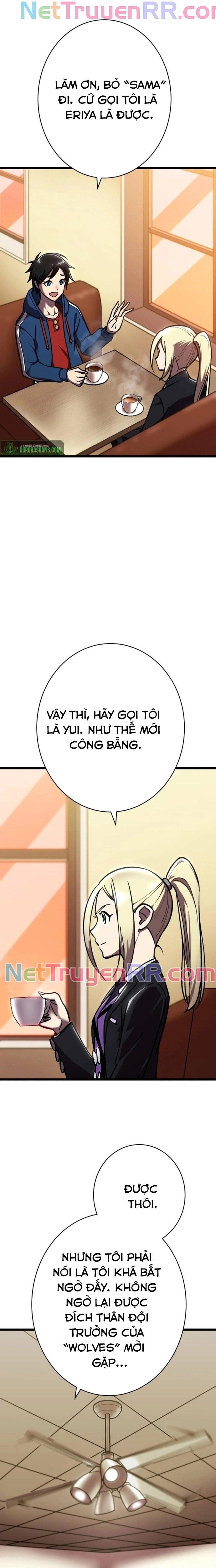 Vô Địch Với Kĩ Năng Cấp Ex Chapter 16 - Trang 2