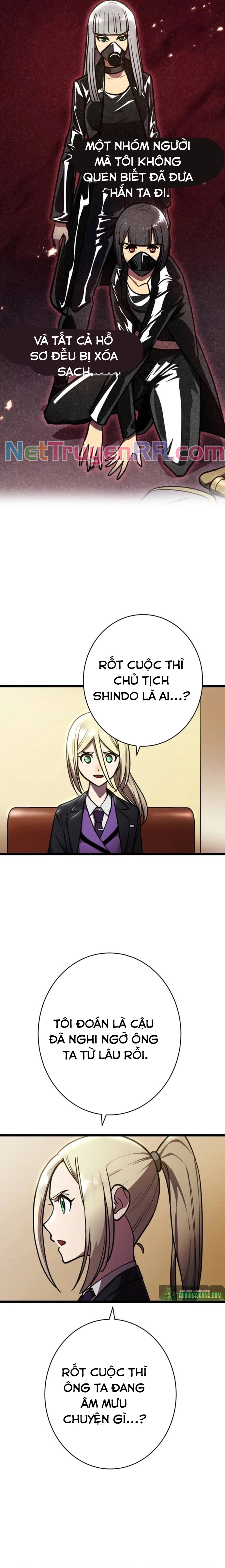 Vô Địch Với Kĩ Năng Cấp Ex Chapter 16 - Trang 2