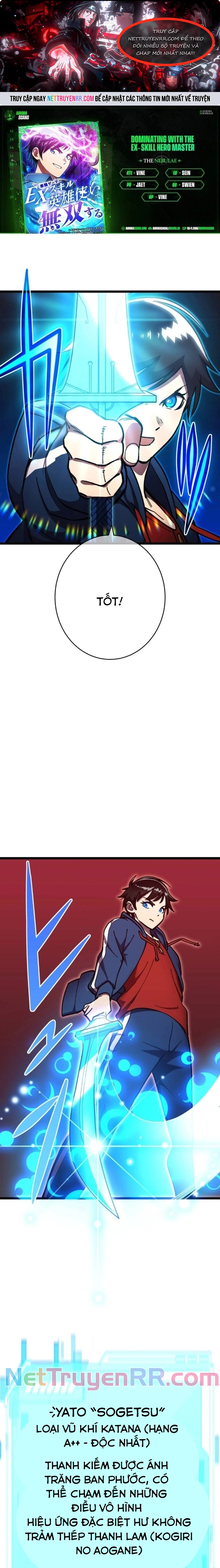Vô Địch Với Kĩ Năng Cấp Ex Chapter 16 - Trang 2