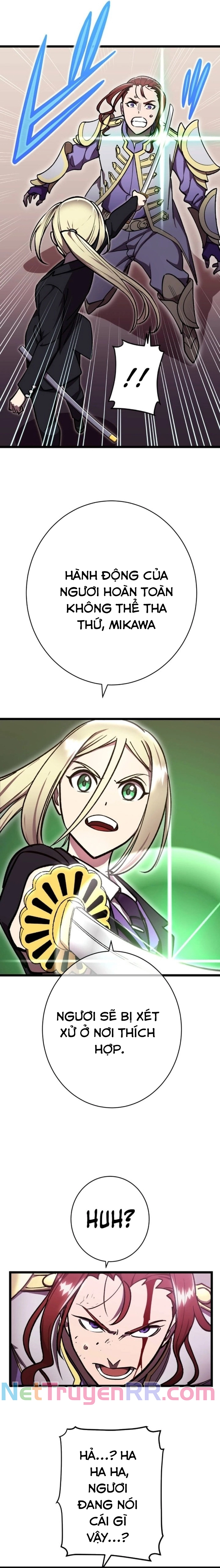 Vô Địch Với Kĩ Năng Cấp Ex Chapter 16 - Trang 2