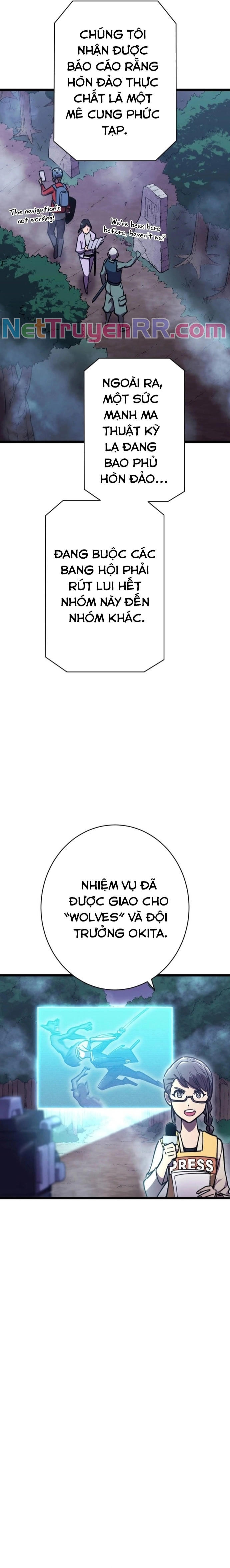 Vô Địch Với Kĩ Năng Cấp Ex Chapter 17 - Trang 2