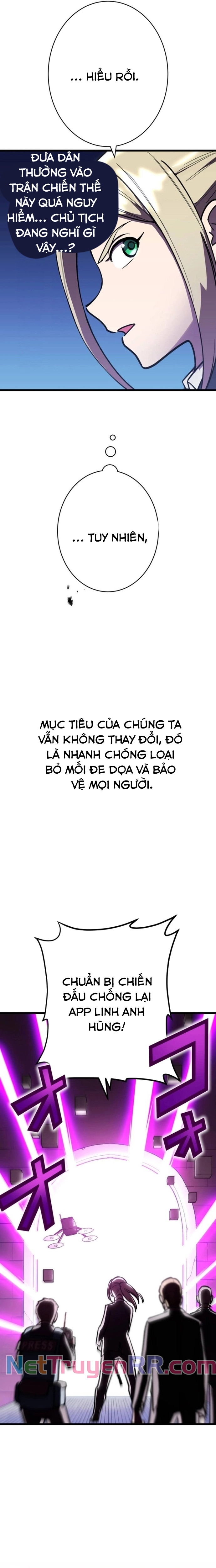 Vô Địch Với Kĩ Năng Cấp Ex Chapter 17 - Trang 2