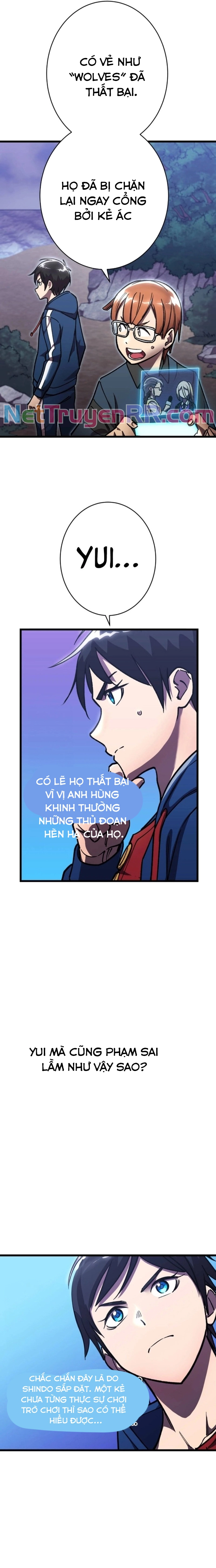 Vô Địch Với Kĩ Năng Cấp Ex Chapter 17 - Trang 2