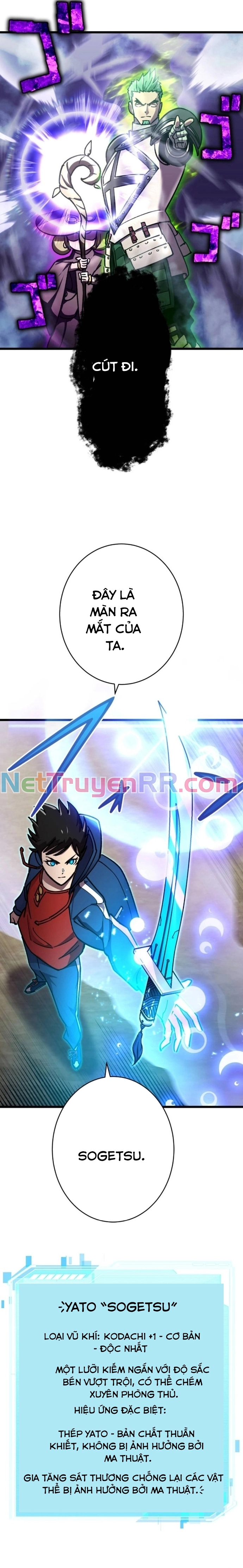 Vô Địch Với Kĩ Năng Cấp Ex Chapter 17 - Trang 2