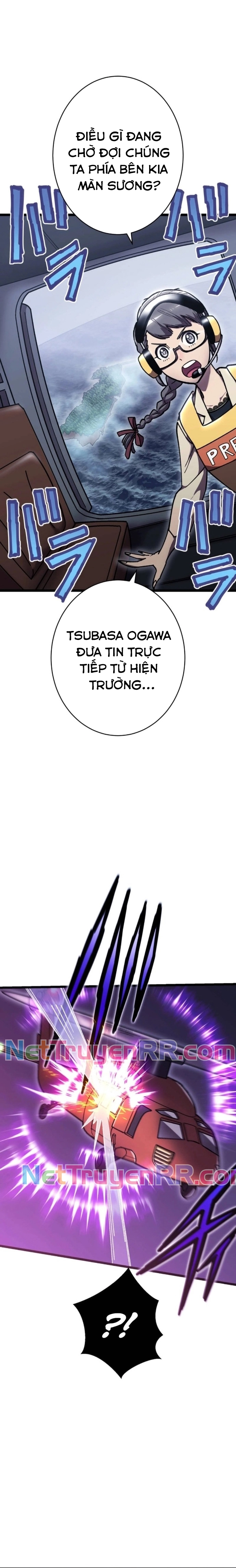 Vô Địch Với Kĩ Năng Cấp Ex Chapter 17 - Trang 2