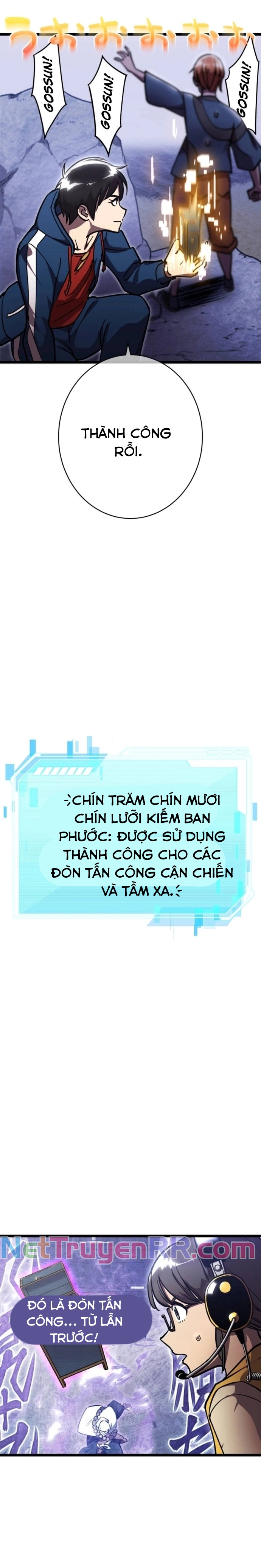 Vô Địch Với Kĩ Năng Cấp Ex Chapter 17 - Trang 2