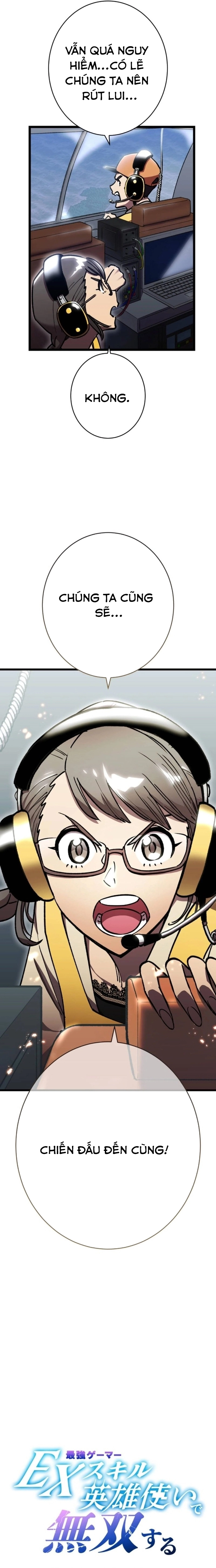 Vô Địch Với Kĩ Năng Cấp Ex Chapter 17 - Trang 2