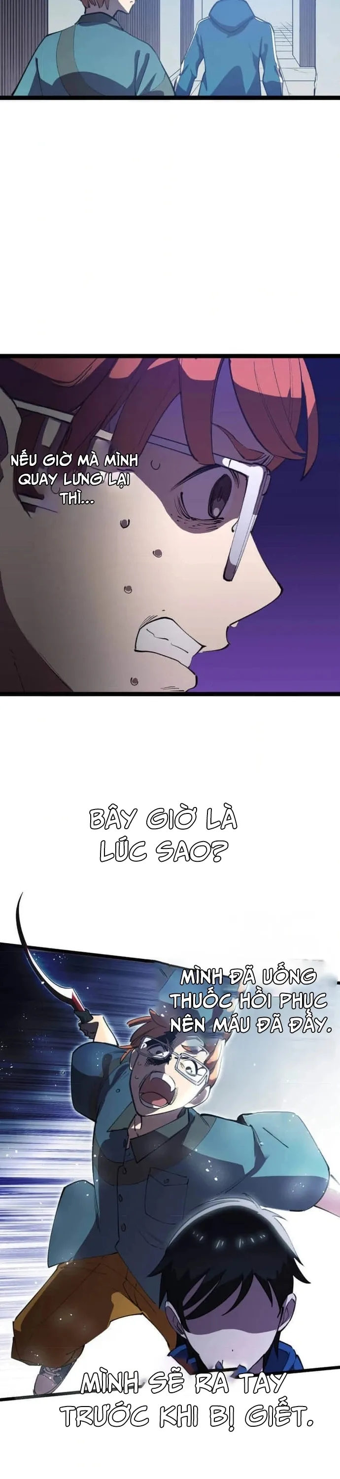 Vô Địch Với Kĩ Năng Cấp Ex Chapter 7 - Trang 2